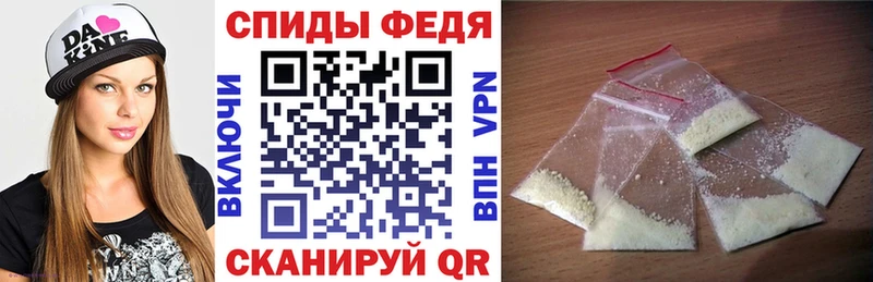 Amphetamine 98% Бийск