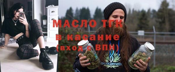 стаф Алексеевка