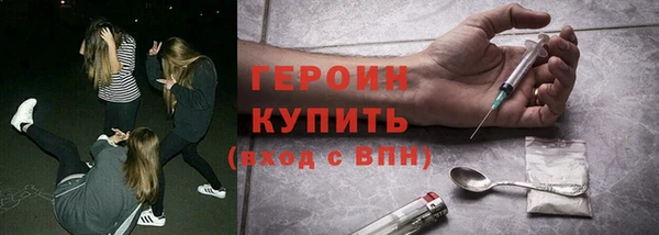 стаф Алексеевка