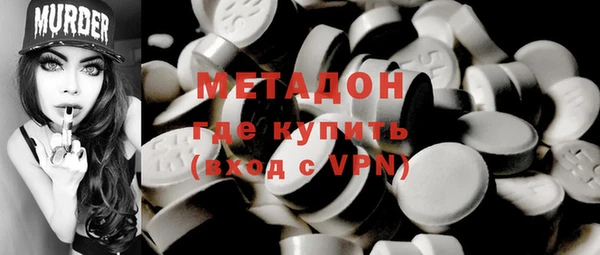 МДПВ Янаул