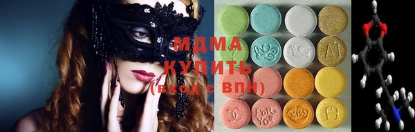 стаф Алексеевка