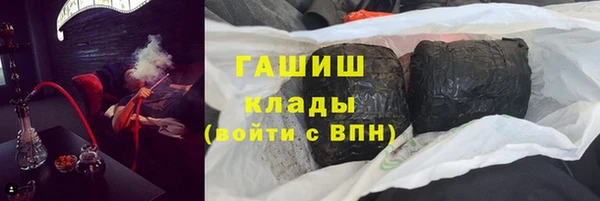 стаф Алексеевка