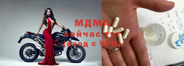 стаф Алексеевка