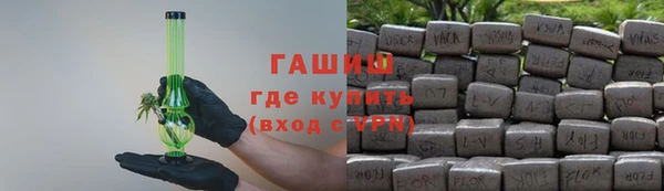 ALPHA PVP Заволжье