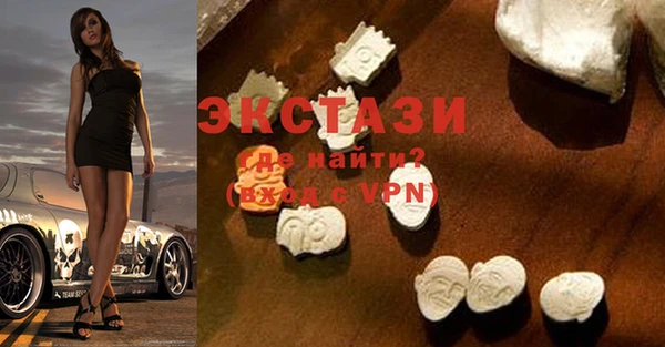 наркотики Заводоуковск