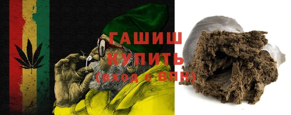 амфетамин Алексин