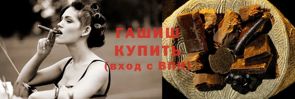 мефедрон мука Абдулино